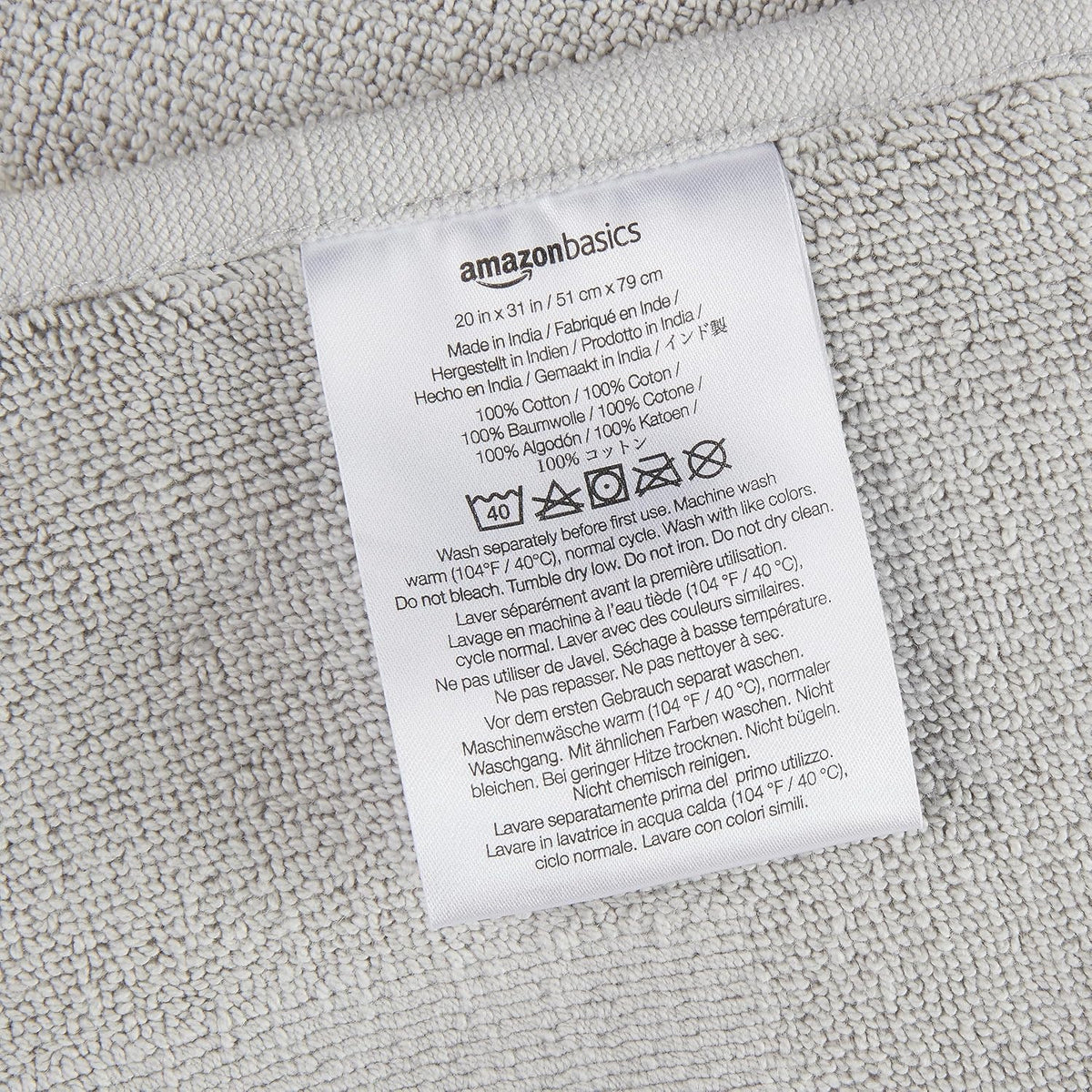 Amazon Basics Banded Bathroom Bath Rug Mat, 100% Cotton, 31 x 20 inches, Soft Silver